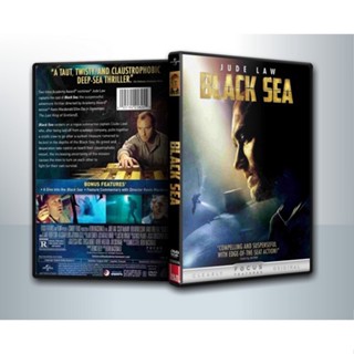 [ DVD Movie มีปก+สกรีนแผ่น-ไม่มีกล่อง ] Black Sea ยุทธการฉกขุมทรัพย์ดิ่งนรก ( 1 DVD )