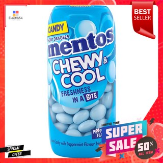 เมนทอส ชิววี่ แอนด์ คูล ลูกอม รสมิ้นต์ 36 ก.Mentos Chewy and Cool Mint Flavor Candy 36 g.