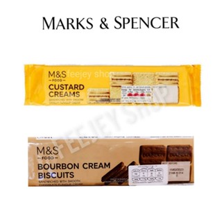 m&amp;s custard creams 150g//bourbon cream biscuits 150g.. บิสกิตสอดไส้ครีมคัสตาด//บิสกิตช็อกโกแลตสอดไส้ช็อกโกแลต