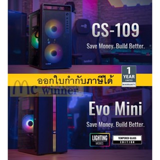 CASE (เคส) Aerocool (Evo Mini | CS-109) RGB Mini Tower Case ประกัน 1 ปี