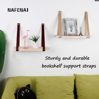 NA FEN AI Home Wall แขวนชั้นวางหนังสือสลิงหนังชั้นวางของอุปกรณ์เสริมเข็มขัดตกแต่งห้องครัวห้องนั่งเล่นห้องนอนจี้ Belt