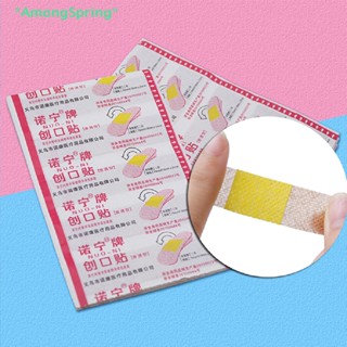 Amongspring&gt; ใหม่ สายกาวรัดแผล กันน้ํา 50 ชิ้น ต่อกล่อง