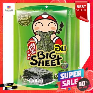 เถ้าแก่น้อย สาหร่าย บิ๊กชีทอบ รสดั้งเดิม 13.5 กรัมTaokaenoi Roasted Seaweed Big Sheet Original Flavor 13.5 g.