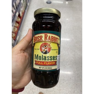 โมลาส 100% Molasses Full Flavor ( Brer Rabbit Brand ) 355 Ml. กากน้ำตาลเข้มข้น ตรา แบร แรบบิท ( โมลาส ฟูล เฟลเวอร์ )