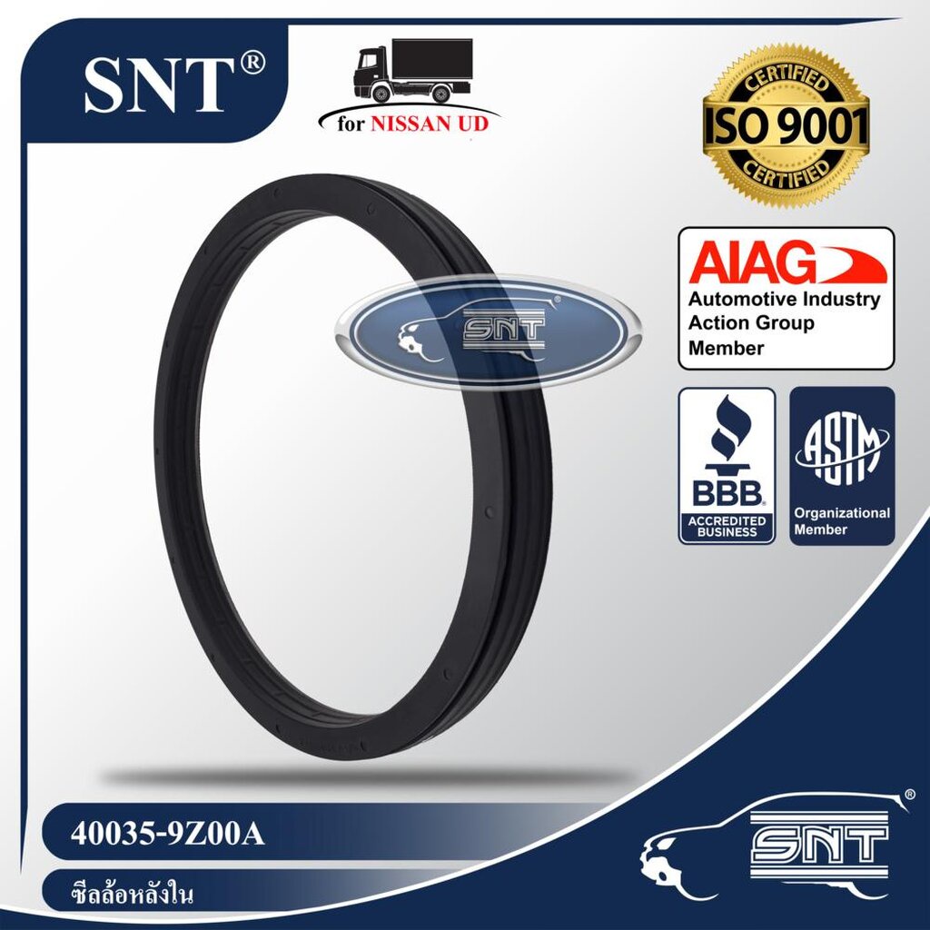 SNT ซีลล้อหลังใน, Oil Seal - NISSAN UD / UD Trucks ( นิสสัน ยูดี / ยูดี ทรัคส์ ) รุ่น QUESTER GWE370