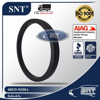 SNT ซีลล้อหลังใน, Oil Seal - NISSAN UD / UD Trucks ( นิสสัน ยูดี / ยูดี ทรัคส์ ) รุ่น QUESTER GWE370,CWE370,CWE280 P/...