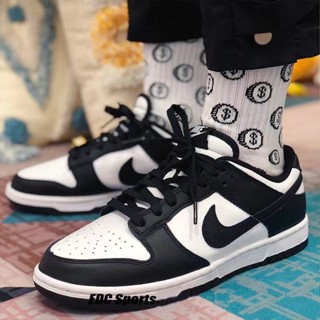 NIKE Dunk Low White Black (Panda) ของแท้ 100% แนะนำ