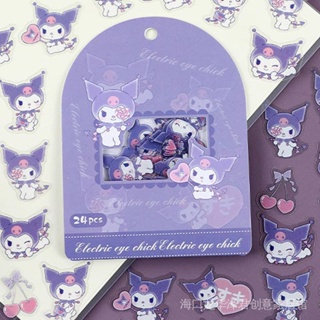 LY สติกเกอร์ ลาย Sanrio mymelody Kuromi Cinnamoroll Pompom Purin LittleTwinStars น่ารัก สําหรับตกแต่งแล็ปท็อป 24 ชิ้น ต่อชุด