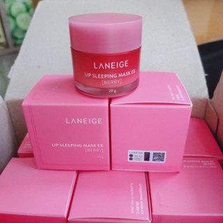 ลิปมาส์ก Laneige Lip Sleeping Mask EX 20 g. #Berry