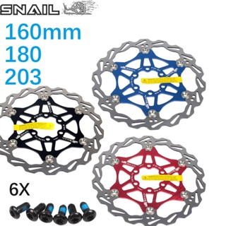 ใบดิสเบรคจักรยาน SNAIL ดิสแต่ง 160/180 จานดิส