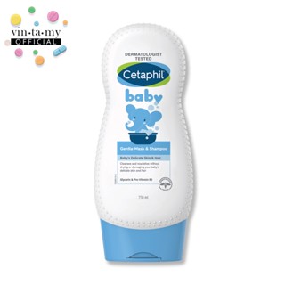 [สินค้าสำหรับเด็ก] Cetaphil Baby (เซตาฟิล เบบี้) Moisturizing Bath &amp; Wash ขนาด 230 ml. [EXP.06/2024]