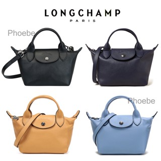 Longchamp กระเป๋าสตรี,กระเป๋าถือ,Tote Crossbody Mini Shopping Bag