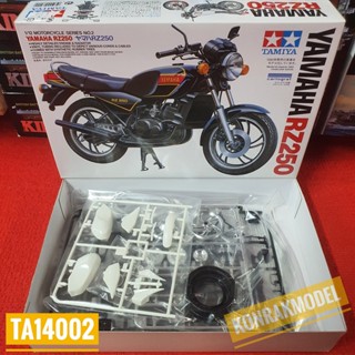 TAMIYA 14002 YAMAHA RZ250 [1/12]