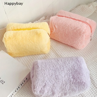 &lt;Happybay&gt; กระเป๋าเครื่องสําอาง ขนนิ่ม สีพื้น สําหรับผู้หญิง ลดราคา