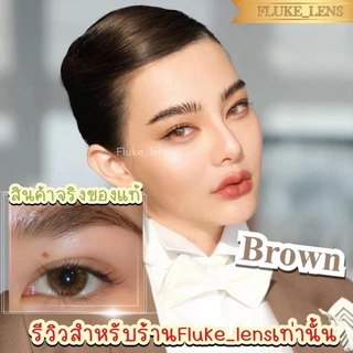 👑รุ่นคุณดิว ขายดีรุ่นดัง🌟คอนแทคเลนส์เกาหลี (มินิ) 🕊 Arisara Gray , Brown 🕊 Luxzylens ใส่นิ่มมาก Made in Korea 🇰🇷