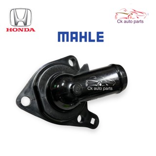 วาล์วน้ำ ฮอนด้า ซีอาร์วี เจน2 2.0, 2,4 Honda CRV 2002 K20, K24 thermostat