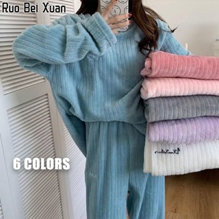 RUO BEI XUAN ชุดนอนกำมะหยี่ ชุดนอนฤดูหนาว ชุดฤดูหนาว สีสันสดใส มี 6 สี เนื้อผ้านุ่มและสวมใส่สบายมาก ชุดนอน ชุดนอนผู้หญิง