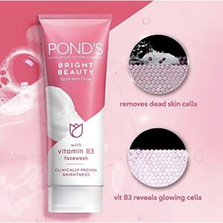 PONDS BRIGHT BEAUTY 50g