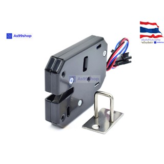 กลอนไฟฟ้า XG-07C Express cabinet lock / electromagnetic lock DC 5V1.5A(4 lines)