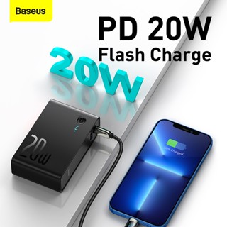 Baseus พาวเวอร์แบงค์ 2in 1 87W 20W ชาร์จเร็ว และที่ชาร์จ C+U 10000mAh