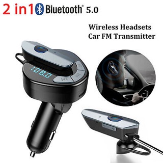 บลูธูทในรถยนต์ Bluetooth Receiver Car Kit FM Transmitter Radio Adapter with Bluetooth Headset Handsfree V8