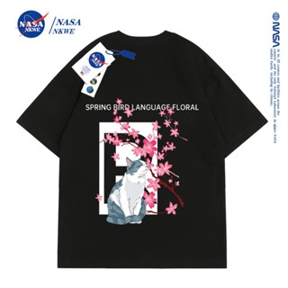 เสื้อคอกลม แขนสั้น ผ้าฝ้าย พิมพ์ลาย Nasa สวมใส่สบาย อินเทรนด์ใหม่