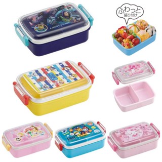 Skater - กล่องข้าว กล่องอาหาร Antibacterial Dishwasher Safe Fluffy Lid Tight Lunch Box Square Type ขนาด 450ml.