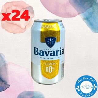 BAVARIA 0.0% Alcohol Malt drink 330 ml. Invigorating, Lemon, Natural Sweetness เครื่องดื่มมอลต์ 0.00 แอลกอฮอล์ 24กระป๋อง