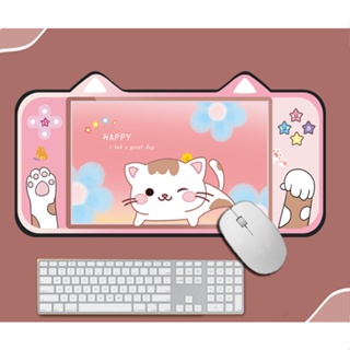 แผ่นรองเมาส์ ลายการ์ตูน กันลื่น แผ่นรองเมาส์เกมมิ่ง Mouse Pad