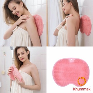 Khummak แผ่นขัดเท้า กันลื่น แผ่นซิลิโคนนวดเท้า ถูหลัง  bathroom