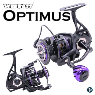 รอกสปิน WEEBASS OPTIMUS สำหรับตกปลา