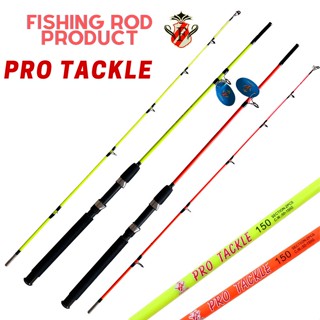 Fukushima Pro Tackle คันเบ็ดตกปลา เส้นใยแข็ง 12-21Lb