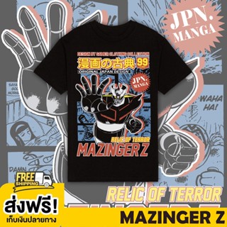 MAZINGER Z TSHIRT BLACK