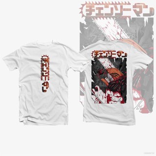 St1 เสื้อยืดแขนสั้นลําลอง ทรงหลวม พิมพ์ลายอนิเมะ Chainsaw Man Denji พลัสไซซ์ แฟชั่นสําหรับผู้ชาย และผู้หญิง