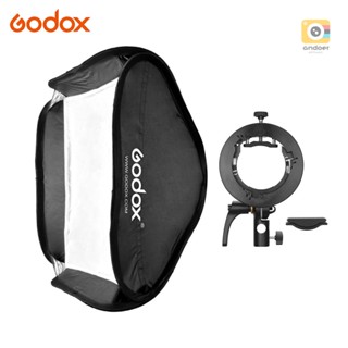 Godox ซอฟท์บ็อกซ์กระจายแสงแฟลช 60 * 60 ซม. 24 * 24 นิ้ว พร้อมแบร็คเก็ตโบเวน S2-type สําหรับแฟลช Speedlite เข้าได้กับ Godox AD200Pro V1 series TT350 series V860Ii serie