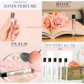 Apieu My Handy Roll-On Perfume + 5 scents