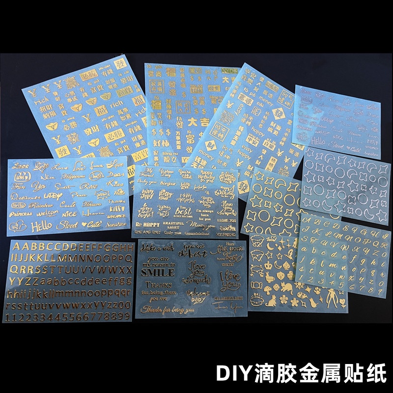 Yixi Cross-Border DIY คริสตัลอีพ็อกซี่อุปกรณ์ตกแต่ง 26 ตัวอักษรภาษาอังกฤษคํายินดีคอลเลกชันสติกเกอร์โลหะในสินค้า