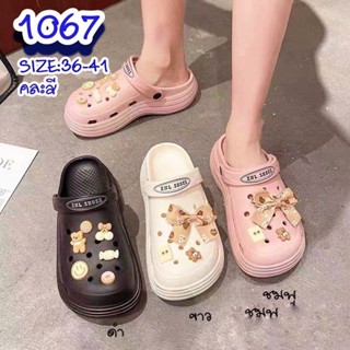 รองเท้าหัวโตเพื่อสุขภาพยี่ห้อสรรค์สร้างรุ่น1067size 36-41