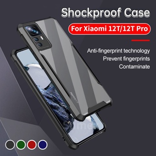 เคสโทรศัพท์มือถือ อะคริลิค TPU ใส กันกระแทก กันรอยกล้อง สําหรับ Xiaomi 12T Mi 12 T Pro Lite 5G hp Xiaomi12T Mi12T Pro Lite 5G