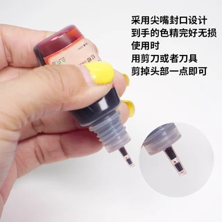 Epoxy resinสีผสมเรซิ่น สีย้อม สีผสม ผสมได้ทั้ง UV AB แบบใส คริสตัล lezhi รุ่นที่2