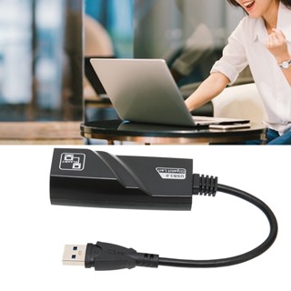 อะแดปเตอร์อีเธอร์เน็ต Usb 3.0 1 Gbps สําหรับแล็ปท็อป แท็บเล็ต