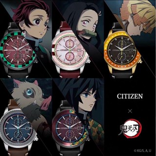 นาฬิกาข้อมือ Citizen x Demon Slayer Limited Edition / Kimetsu no Yaiba Tanjiro Kamado