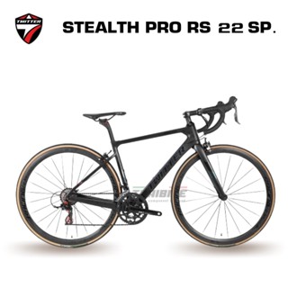 รถจักรยานเสือหมอบคาร์บอน 22 เกียร์ T.WITTER Stealth PRO RS 22