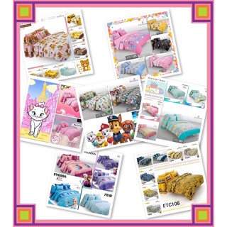 🔥Flash Sale🔥 Fountain ผ้าปู + ผ้านวม ลิขสิทธิ์ FTC Bed Set Frozen ToyStory Disney Minions Cinnamoroll Sanrio ผ้าปูเตียง