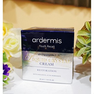 Ardermis Youth Recall Liquid Crystal Cream 30 ml. ครีมลดเลือนริ้วรอย ด้วยเปปไทด์