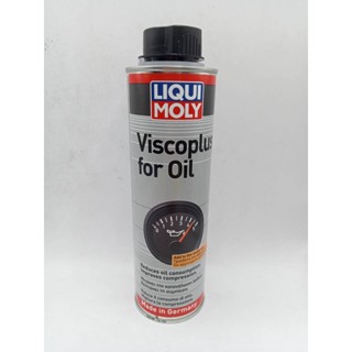 LIQUI MOLY VISCOPLUS FOR OIL น้ำยาเพิ่มเสถียรภาพน้ำมันเครื่อง ขนาด 300 ml.ลดการใช้น้ำมั ลดเสียงเครื่องยนต์ รักษาความหนืด