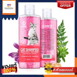 แคทไอเดีย แชมพูแมวกลิ่นดอกไม้ 200มล.CATIDEA CAT SHAMPOO FLOWER 200ML