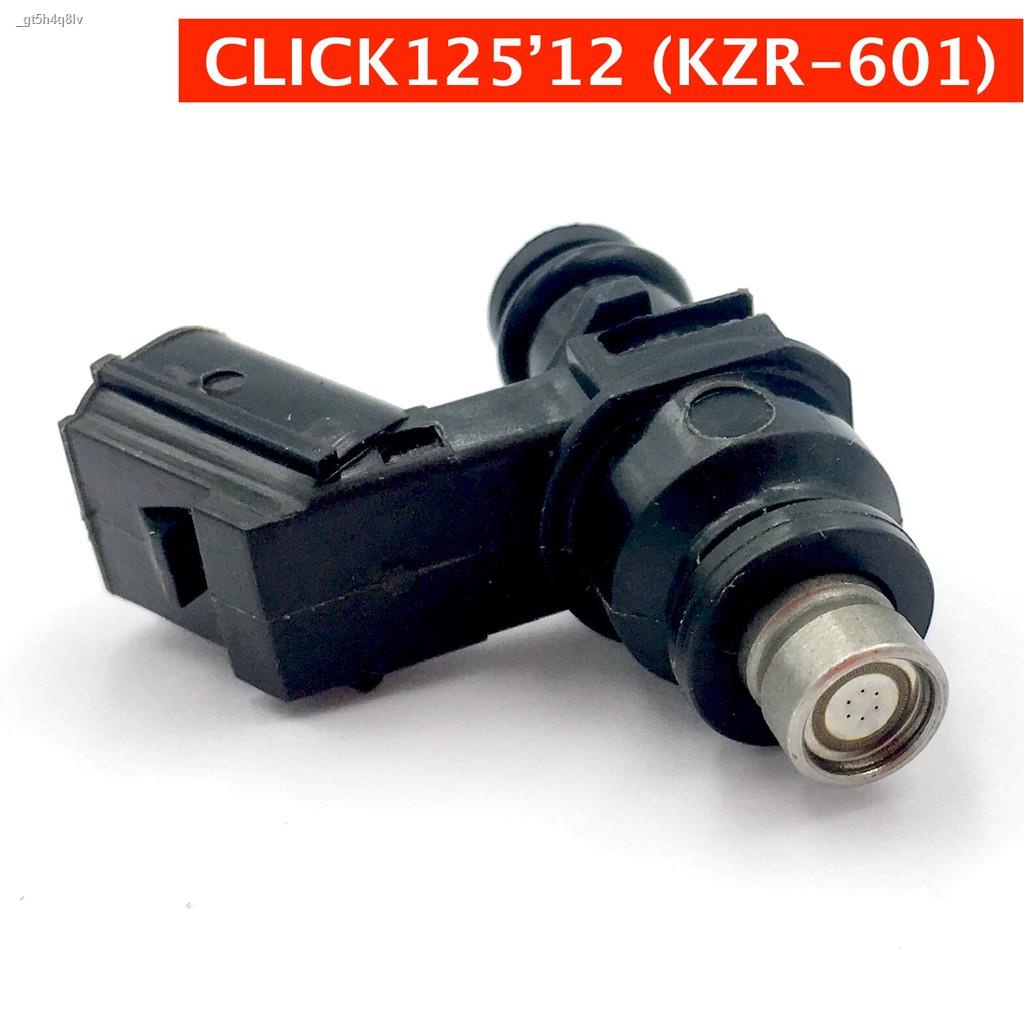 ส่งตรงจากกรุงเทพหัวฉีด CLICK125-I (2012) 6 รู (KZR-601)