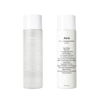 [2แพ็คคู่ Abib Skinbooster kit] Abib Abib Rebalancing toner Skin booster - Abib Rebalancing Emulsion Skin Booster