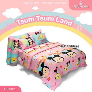 Fountain FTC012 ชุดผ้าปูที่นอน พร้อมผ้านวมขนาด 90 x 100 นิ้ว จำนวน6 ชิ้น (ฟาวน์เทน Tsum Tsum)